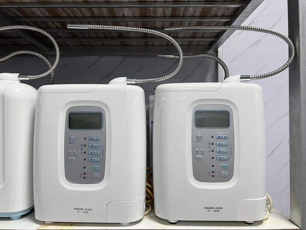 Top 5 máy lọc nước Trim Ion đáng cân nhắc năm 2025