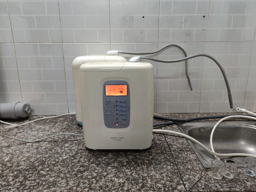 Top 5 máy lọc nước Trim Ion đáng cân nhắc năm 2025